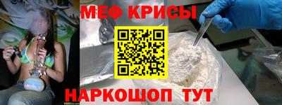 МДПВ Керчь