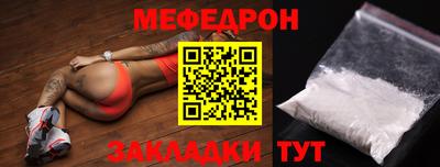 мет Кизилюрт