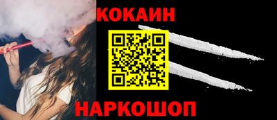 мет Кизилюрт