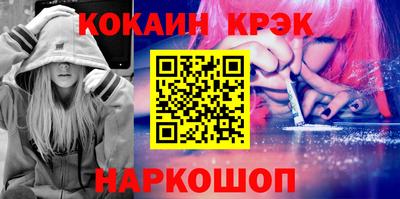 мефедрон мука Кизляр