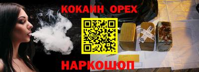 мет Кизилюрт