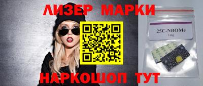 мефедрон мука Кизляр