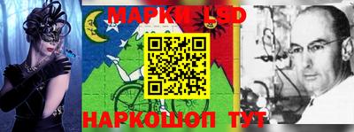мефедрон мука Кизляр
