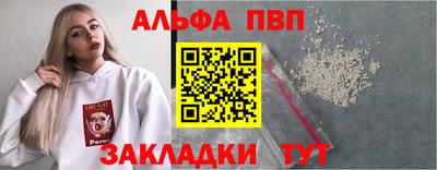 МДПВ Керчь