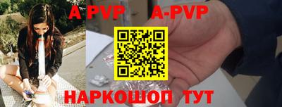mix Когалым