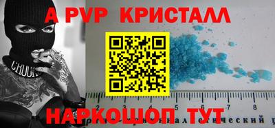 мет Кизилюрт