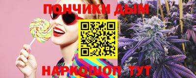 мет Кизилюрт