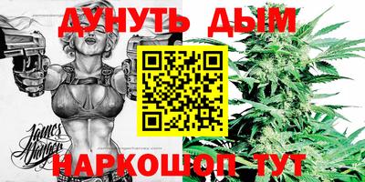 мет Кизилюрт