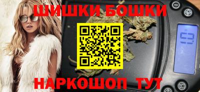 мет Кизилюрт
