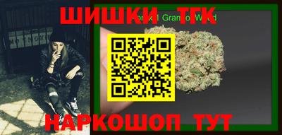 мет Кизилюрт