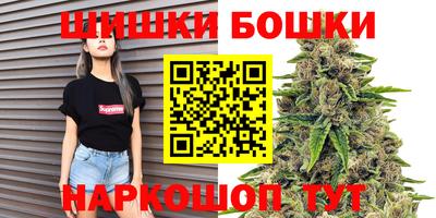 трава Коломна