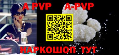 МДПВ Керчь