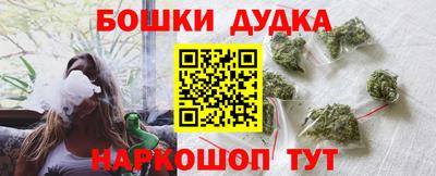 мефедрон мука Кизляр