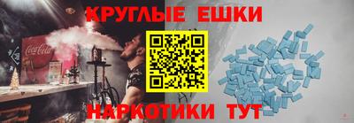 МДПВ Керчь
