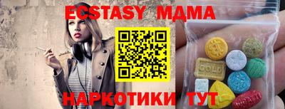МДПВ Керчь