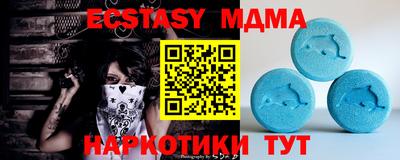 МДПВ Керчь