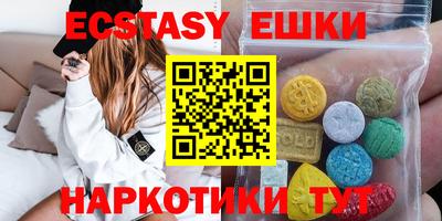 мефедрон мука Кизляр