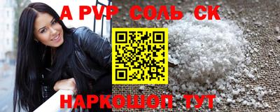 мет Кизилюрт