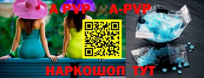 МДПВ Керчь