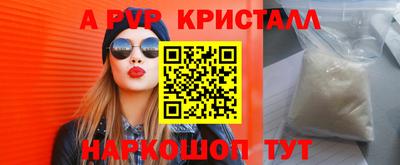 МДПВ Керчь