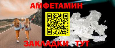трава Коломна