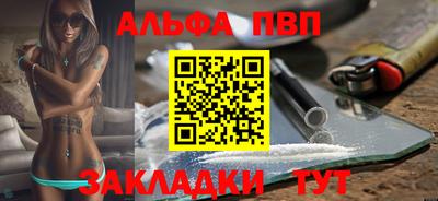 мет Кизилюрт