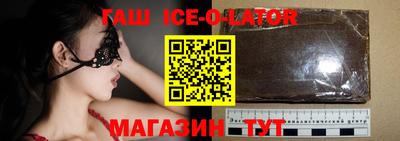 мефедрон мука Кизляр