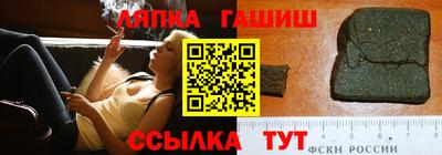 мефедрон мука Кизляр
