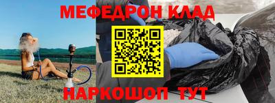 МДПВ Керчь