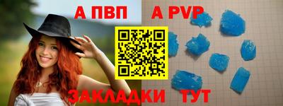 МДПВ Керчь