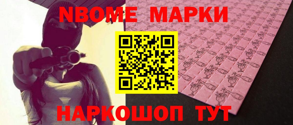 Лсд 25 экстази ecstasy  Вход с VPN  Рассказово 