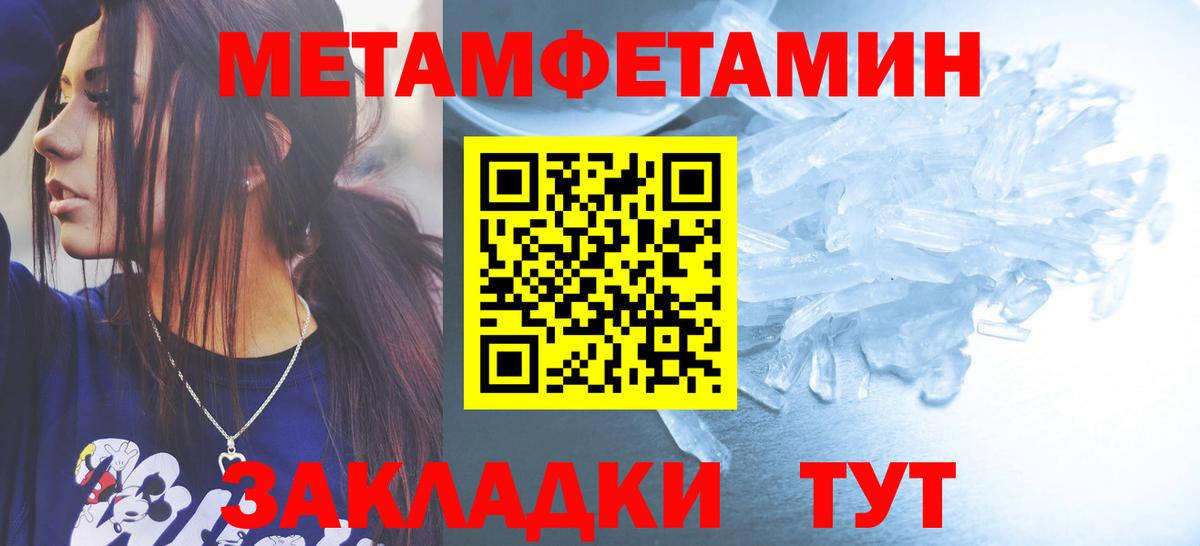 Рассказово  МЕФ кристаллы  Вход с VPN  КОКАИН  Бошки Шишки  Экстази  МАРИХУАНА  Наркошоп  ГАШИШ 
